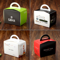 Transparent long strip square mousse tote box lasagna cake cut piece box baking west spot packing box