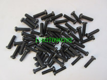 Hand electric drill Anti-tooth wire Charging drill Anti-tooth inverted tooth screw 5x20mm 5x22mm special screw (grain)