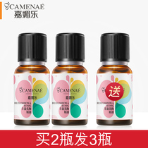 Kammai Le Beauty Breasts Breasts Breasts Essential Oil 15ml Plant Breast Pdown Essential Oil Chest Care Postpartum Massage