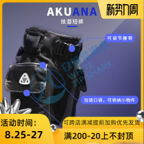  AKUANA Solo Short pockets Shorts with pants pocket Technical diving Diving shorts