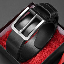 Belt mens leather pin buckle student trend mens belt tide ins Korean version of the versatile pure cowhide young mens trouser belt