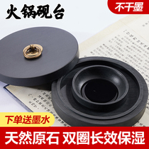 (Qingyun) Natural raw stone hot pot inkbeck inkinkinkinkinkinkinkinkinkinkinkinkinkinkinkinkinkinkinkinkinkinkinks4