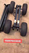 Clear Barrier Car Accessories Rescue Car Accessories Trailer Heavy Assistance Dolly CANTONESE SEA B-TYPE AUXILIARY TROLLEY LONG-DISTANCE AUXILIARY CARAVAN