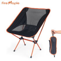 Firemaple Fire Maple Moon Chair Outdoor Folding Ultra Light Aluminum Alloy Portable Fishing Camping Beach Chair