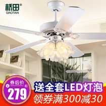 Hashida white ceiling fan light Modern minimalist living room dining room fan light with LED Jane European iron leaf fan chandelier