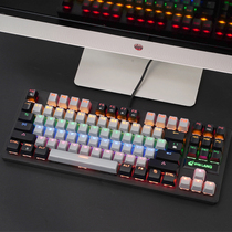 Mechanical keyboard blue axis 87 keys short small portable small size dnf notebook desktop computer dedicated game gaming keyboard mouse set true mechanical 87 keys