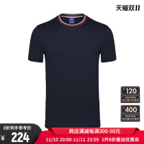 Champion Multicolor Round Neck 100% Cotton Men's Short Sleeve T-Shirt Underwear 189303