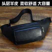 2020 new first layer sheepskin chest fanny pack leather shoulder messenger bag multi-function mobile phone large capacity casual small backpack