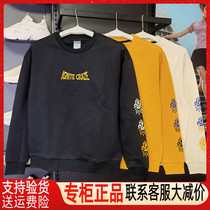 Your man bird mens clothing 2022 spring new knitted round collar sports necropolis jacket hooded sweatshirt 4321F09