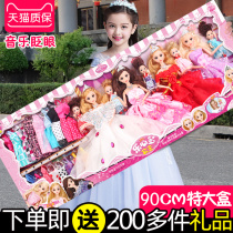 Girls Toys 3-4 Children 5 Princesses 6 Dolls 7-8 Girls 9-10 Hey Minions Barbie 12 Year Old Puzzle Birthday Gift