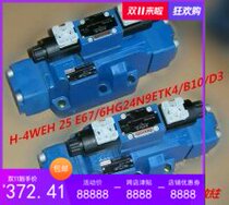 Germany Rexroth Rexroth directional valve 4WE6A6X EG12NK4 4WE6A6X EW230NK4