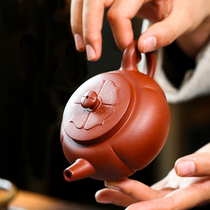 Chunhui teapot (assistant worker) Yixing famous teacher Wu hand-made original mine cement purple clay pot auction leak