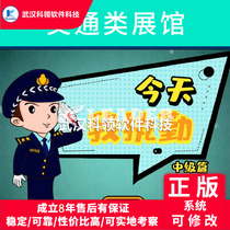 vr traffic safety vr traffic safety education vr traffic safety experience vr traffic safety experience museum car driver vr racing simulator full set of vr cockpit