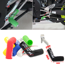 Application of the Yamaha YZF-R3 R6 R6 R1 R1 R15 R15 hanging shield cover accessories gear lever sleeve protective sleeve