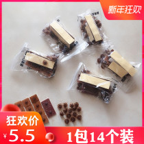 Magnetic screen door sticky buckle soft sand door special accessories aluminum alloy stainless steel wooden door nail door curtain Velcro