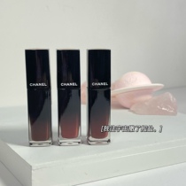 84 is spot US sea Taawash Chanel Chanel 2021 Fall new dazzling black tube mirror lip glaze 75