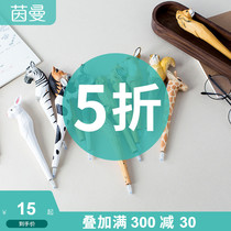 5 fold Yinman home simple cute handmade stationery solid wood carving animal creative literary wood engraving pen