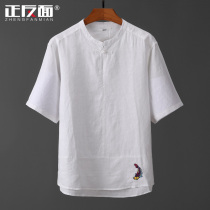 Day series retro standing collar disc buckle embroidery sleeve head pure linen short sleeve mens shirt loose and breathable hemp material lining E