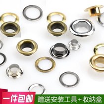 Angle grinder double-sided rivet buckle accessories leather Air eye Belt large five iron chicken eye buckle female buckle eye