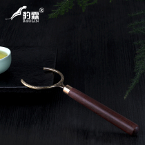 Ebony tea cup Fork cup holder Sanitary solid wood Kung Fu tea accessories Tea ceremony zero with tea tray Tea making tools supplies