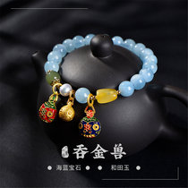 Lifetime One stone natural sea sapphire and field jade honey wax bracelet leopard Swallow Golden Beast small crowdsourced design Sensation Gift