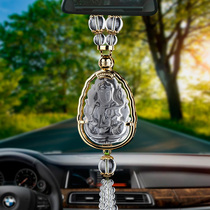 Alice car pendant Crystal jewelry ornaments Men and women high-end car pendant Guanyin Buddha car pendant peace