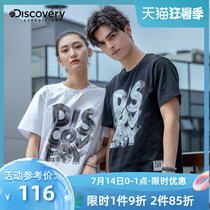 Discovery Discovery Channel outdoor spring and summer new mens cotton short-sleeved T-shirt casual trend DAJH81083