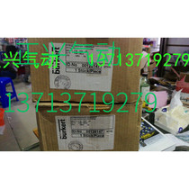 Brand new original BURKERT solenoid valve 6014 00126147 I