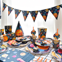 Babys birthday party dessert disposable tableware cake plate 9 pieces of childrens party dress