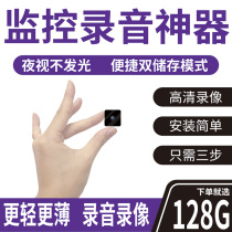 Home video Small remote camera Digital professional 4k sports bracelet Lighter equipment artifact Portable mobile phone photography head Mini monitor Wireless camera HD