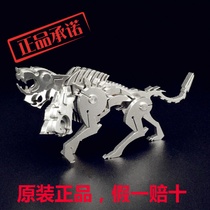 Steel Warcraft Metal Assembled Model Steel Demon Hell Three-Headed Dog Original 3D Puzzle Handmade Neutral Puzzle Toy