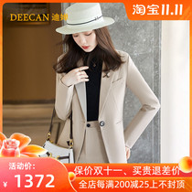 High-End Female President professional suit 202 autumn and winter New Korean goddess Fan business dress suit overalls