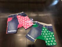 Japanese cattle goods spring and summer new boys and girls Big pp pants washed soft denim stitching five-point pants