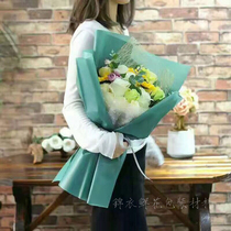 20 pieces of thick Korean plain paper fog paper froth paper sand paper morning fog soft light paper solid color flower wrapping paper gift bag flower paper