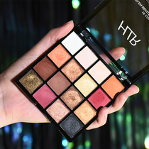 Eyeshadow women matte nude makeup Korean beginners decadent city ins Super fire net red tired of the world makeup Eyeshadow palette affordable
