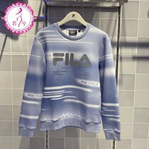 FILA FILA sweater mens 2020 winter new mens fashion casual light business pullover sweater F11M048238