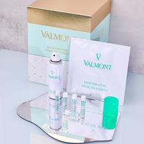 Swiss Valmont Fallman Bone Collagen Repair Mask 5 Sheet Boxes Full Effect Compact and Resistant Deep Moisturizing