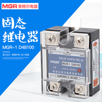 Megel Single Phase Solid State Relay DC Control AC MGR-1 D48100 100A
