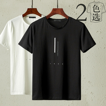  New T-shirt mens simple summer short-sleeved solid color simple pattern Japanese short-sleeved shirt cool and comfortable mens half-sleeve