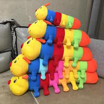 Caterpillar toy doll caterpillar pillow foam nanoparticle soft particle filled smooth plush toy
