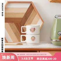 Humbling Little Red Book Peach Bud Couple) and you Changing Old Couples Cup Newlyweds Old Age Old Too the Grandmothers Cup