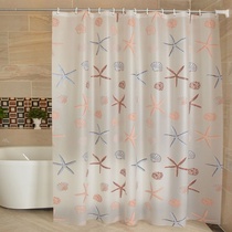 Bathroom shower curtain cloth set Waterproof and mildew thickened hanging curtain Bathroom partition curtain free punch curtain send hook