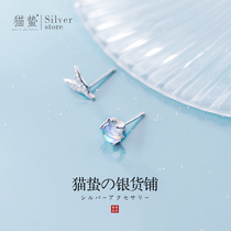Cat dormant fish tears S925 Sterling Silver Crystal Diamond Girl earrings temperament asymmetric earrings hypoallergenic earrings