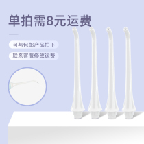 Head of the Jacques-rhombus-punching machine (accessories)