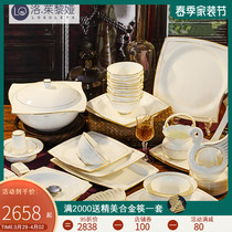 LO GULEYA Nordic bone porcelain dishes home high-end ceramic ware tableware suit European style Phnom Penh bowls pan square