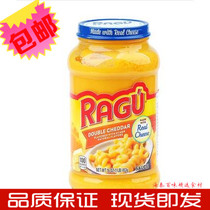Imported Lok Fresh RAGU double cheddar cheese Cheese Sauce Bread Sauce Pasta Sauce Fried Chicken Burger Sandwich Sauce