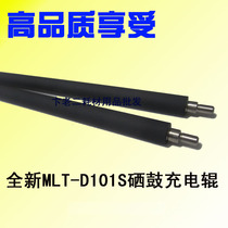 Apply Samsung MLT-D101S Selenium Drum Charging Roller ML-2161 2166 3405 3406 3401 3401 rollers