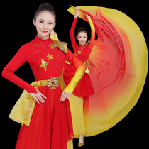 The opening dance is out of service and the country is blessed with the motherland Sung Companion Dance Atmospheric Modern Classical Dance Costumes.