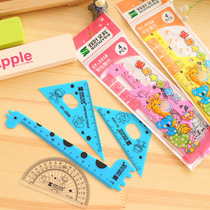 Student cover ruler four sets of Korean cute ruler Protractor triangular plate suit drawing stationery promotion