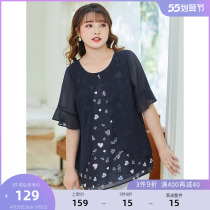 MSShe big code womens dress 2022 new summer clothes micro-fat sister elegant blouse with slim open fork and snow-spinning jersey
